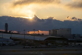 Nikko Kansai Airport