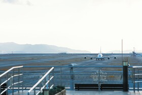 Nikko Kansai Airport