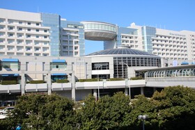 Nikko Kansai Airport