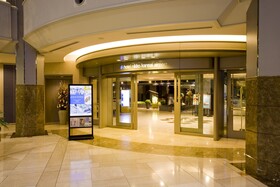 Nikko Kansai Airport