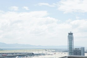 Nikko Kansai Airport