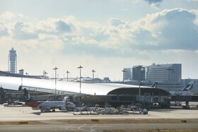 Nikko Kansai Airport