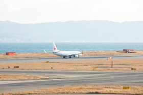 Nikko Kansai Airport