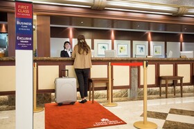 Nikko Kansai Airport