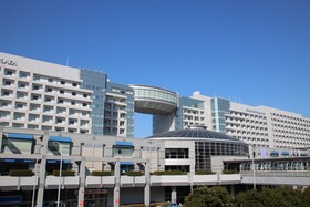 Nikko Kansai Airport