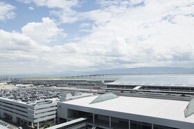 Nikko Kansai Airport