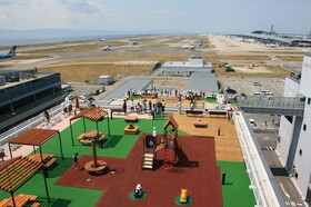 Nikko Kansai Airport