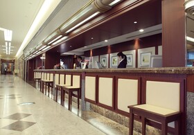 Nikko Kansai Airport