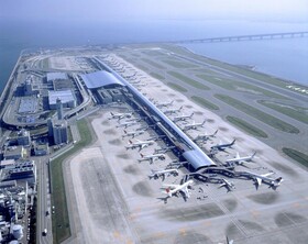Nikko Kansai Airport