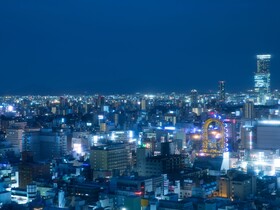 Nikko Osaka
