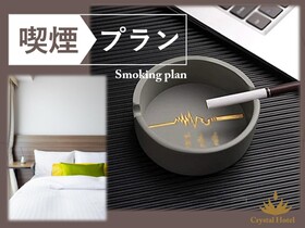 Nipponbashi Crystal Hotel