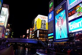 APA Hotel Nambakita-Shinsaibashi-Ekimae