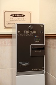 APA Hotel Nambakita-Shinsaibashi-Ekimae