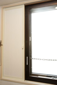 APA Hotel Nambakita-Shinsaibashi-Ekimae