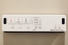 Noyado Uehonmachi