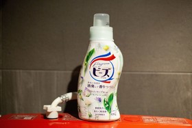 Noyado Uehonmachi