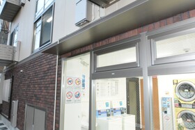 OAK Yasaka Tengachaya