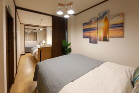 Okage Villa Tsuruhashi