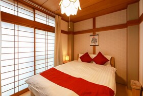 Okage Villa Tsuruhashi