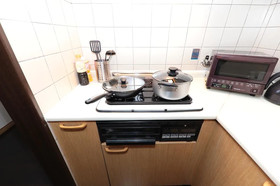 Omotenashi Usagi Hostel