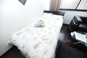 Omotenashi Usagi Hostel