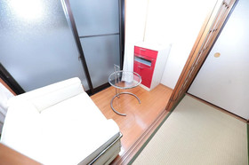 Omotenashi Usagi Hostel