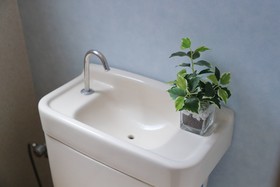 Onehome Inn Apartment In Tennouji