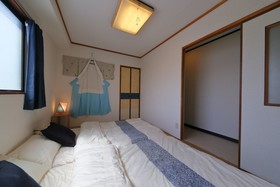 Onehome Inn Apartment In Tennouji