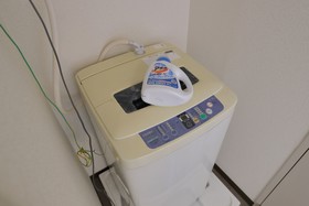 Onehome Inn Apartment In Tennouji