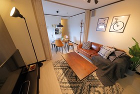 Onehome Inn Apartment In Tennouji