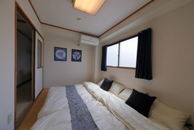 Onehome Inn Apartment In Tennouji
