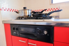 Onehome Inn Apartment In Tennouji