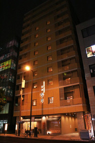 Onyado Nono Namba Natural Hot Spring