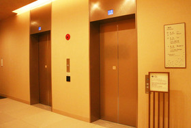 Onyado Nono Namba Natural Hot Spring