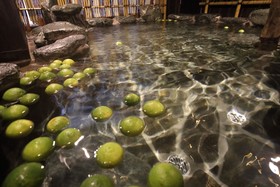 Onyado Nono Namba Natural Hot Spring