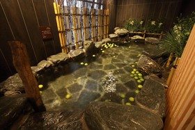 Onyado Nono Namba Natural Hot Spring