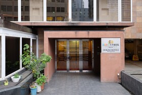 Ookini Hotels Osaka Castle Apartment