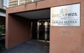 Ookini Hotels Osaka Castle Apartment