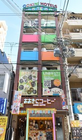 OOKINI Hotels Ota-road Apartment