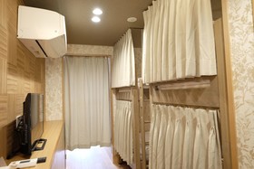 OOKINI Hotels Ota-road Apartment