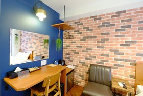 OOKINI Hotels Ota-road Apartment