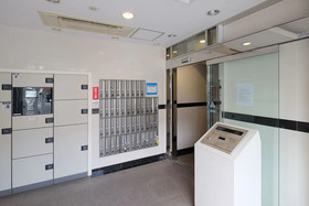 Ookini Hotels Shinsaibashi Nagahori Apartment