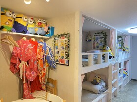 Orange House