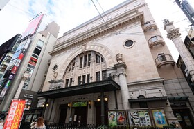 Oriental Express Osaka Shinsaibashi