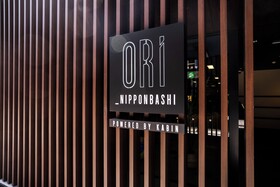 ORI Nipponbashi