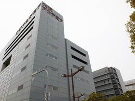 Osaka Academia