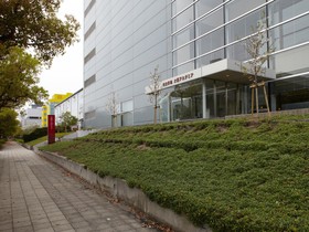 Osaka Academia