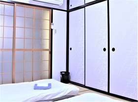Osaka Awaji U-Shuku