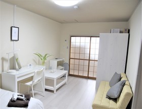 Osaka Awaji U-Shuku