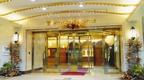 Osaka Castle Hotel